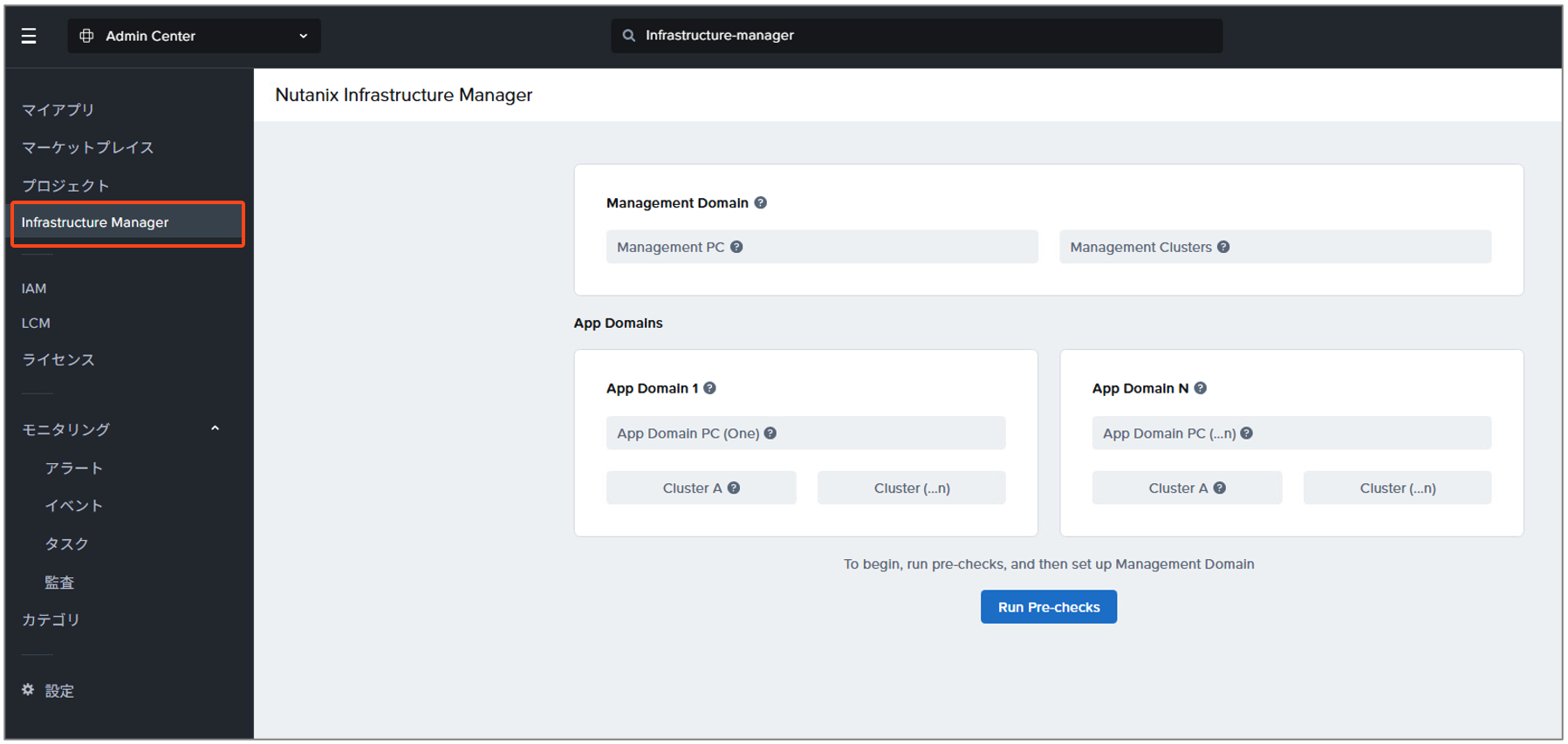 スクリーンショット 2026-02-19 163458.png