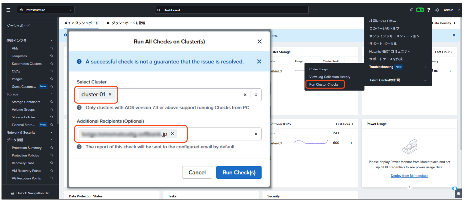 スクリーンショット 2026-02-19 163012.png