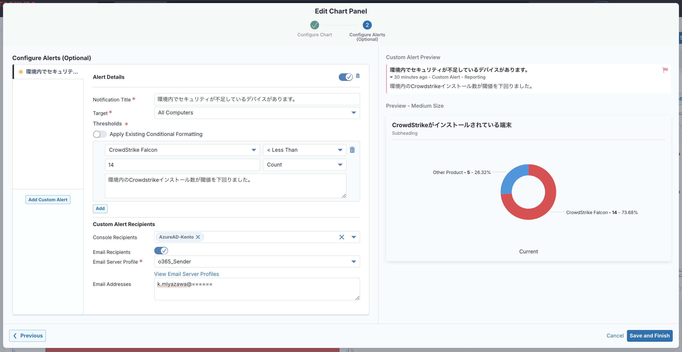 スクリーンショット 2026-03-25 19.05.28.png