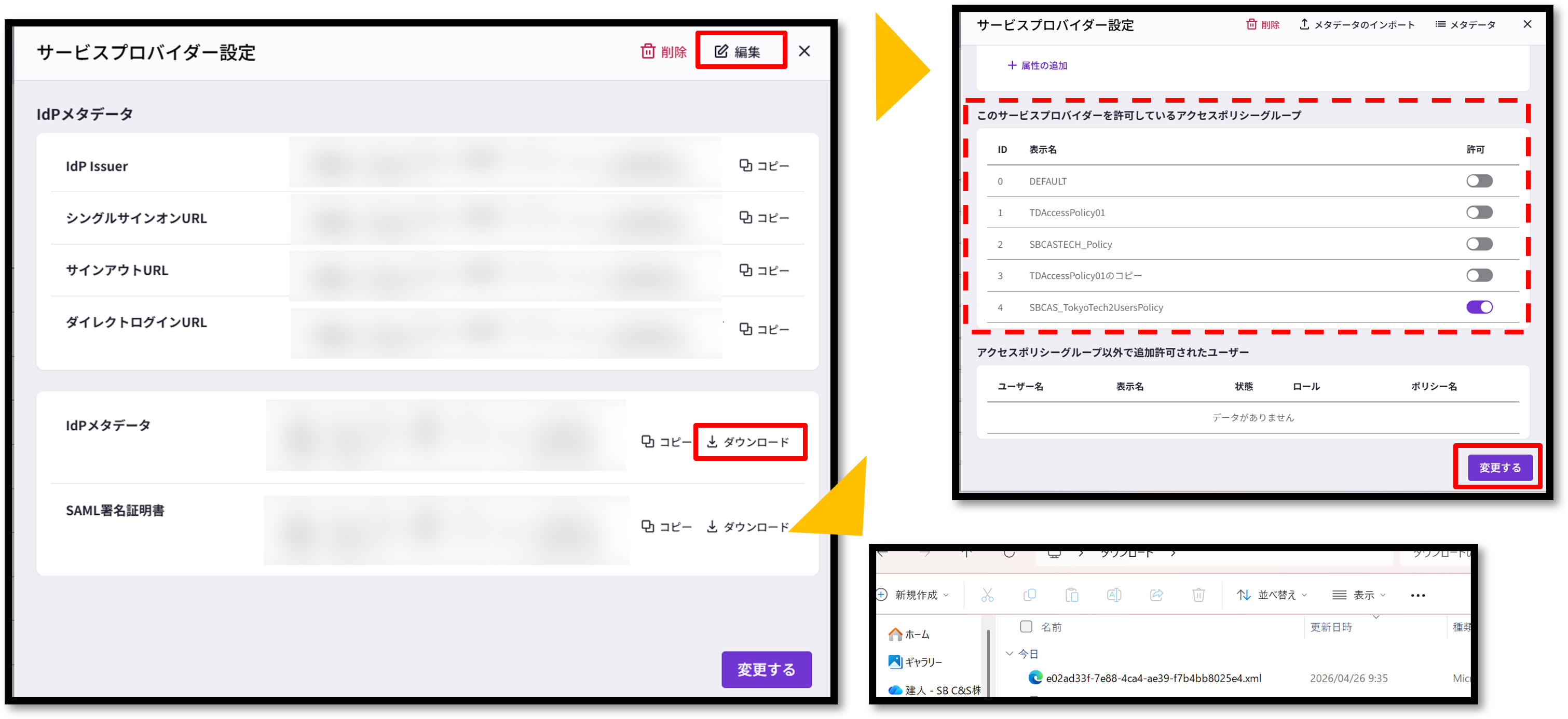 画像14.png