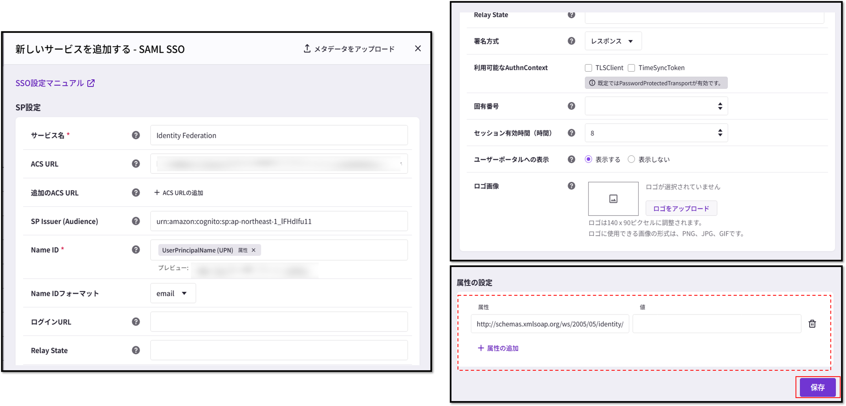 画像27.png