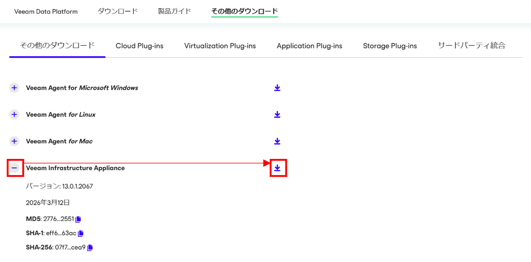 Veeam_ks_20260412_VIA_02.png