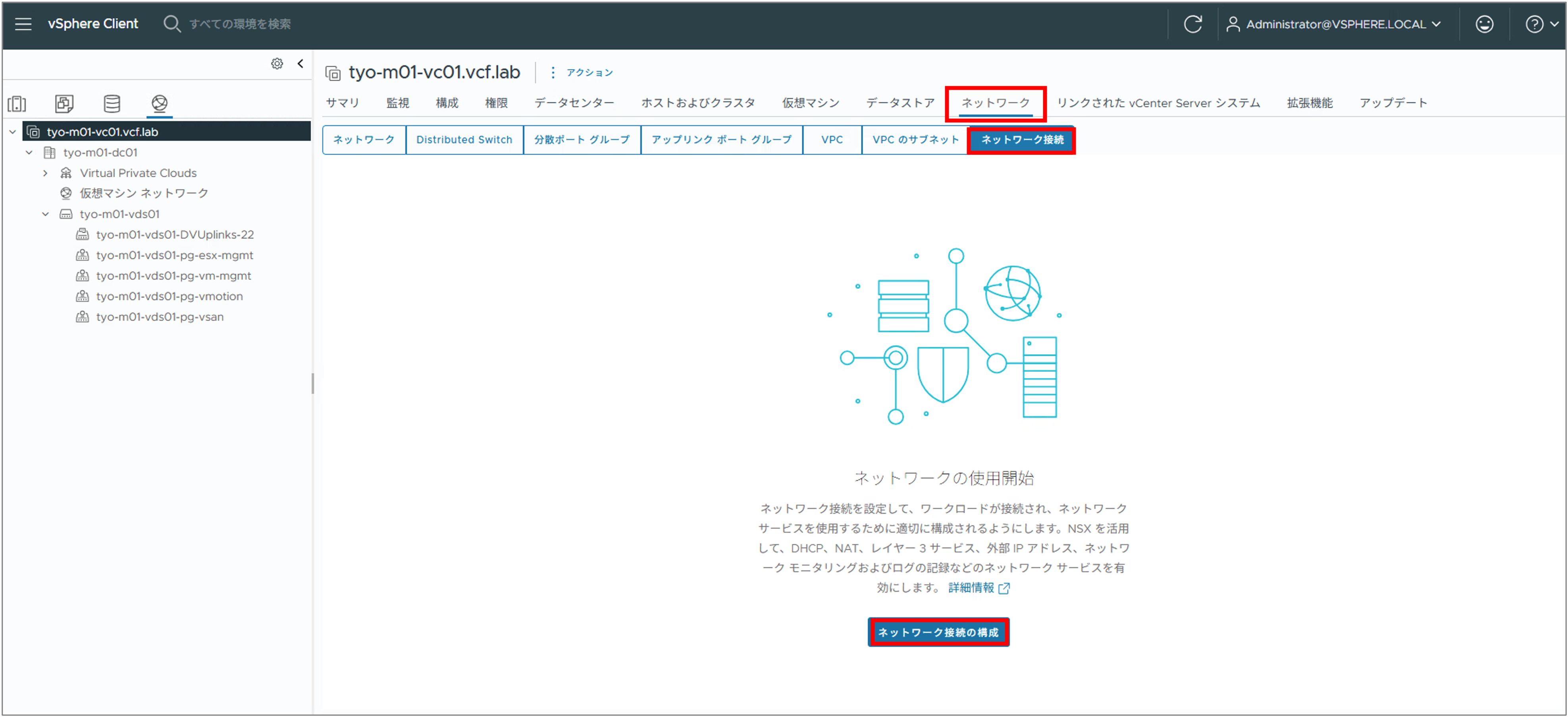 図1.png