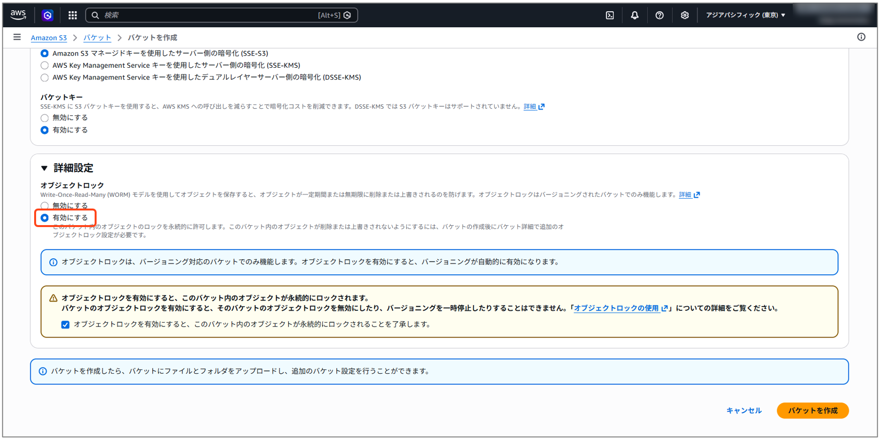 スクリーンショット 2026-05-11 132700.png