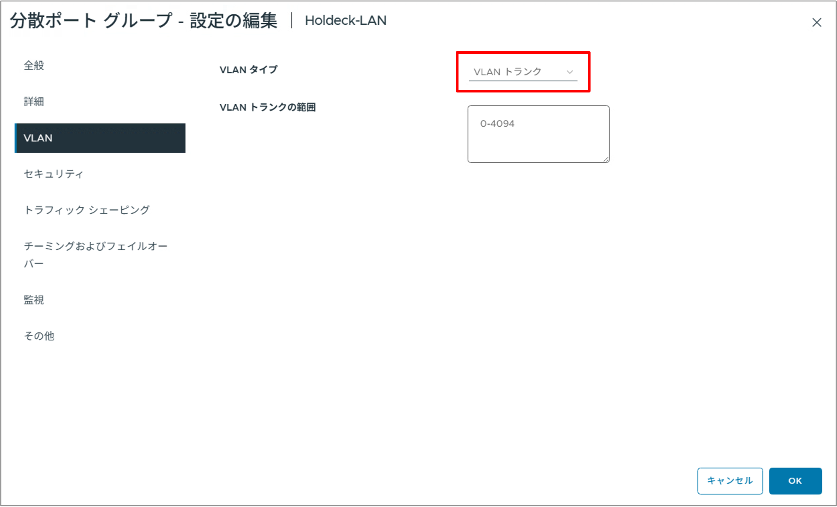 図2.png