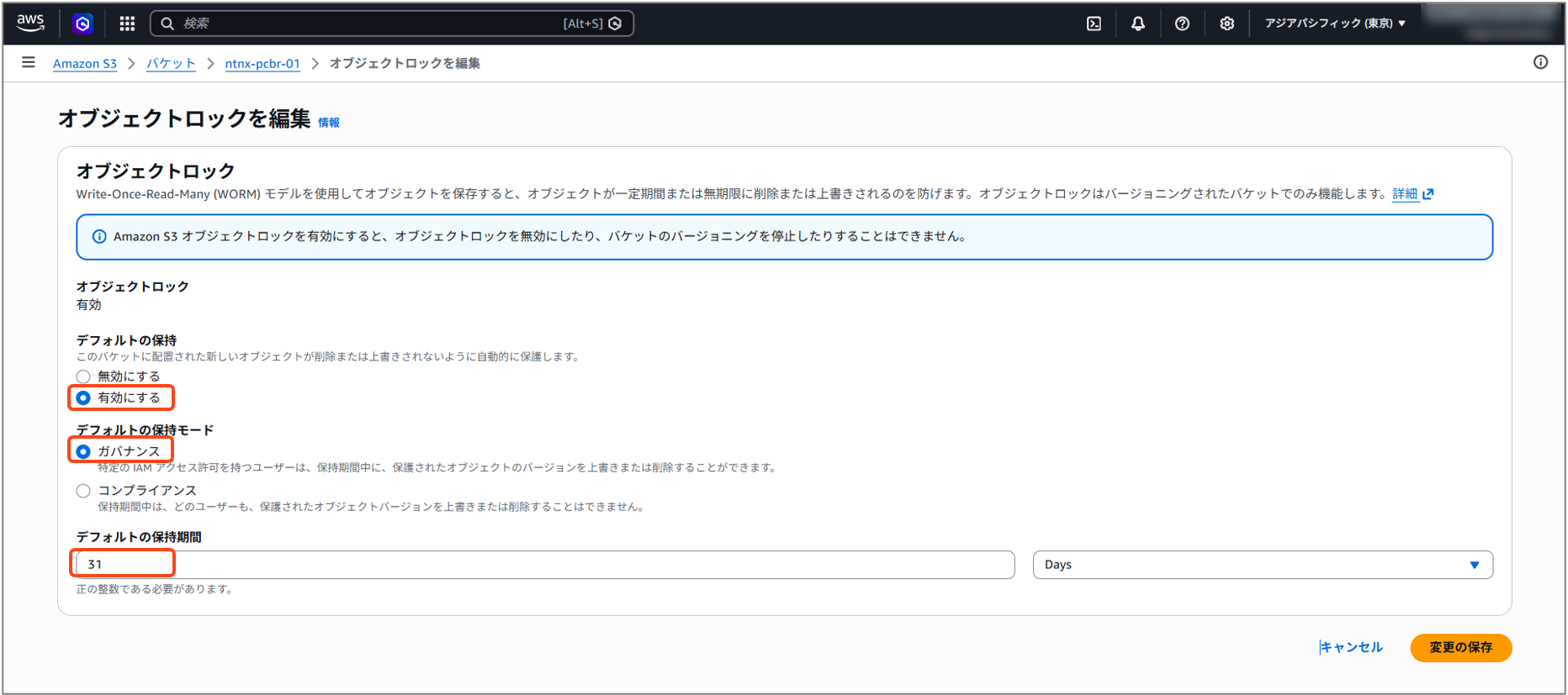 スクリーンショット 2026-05-11 134042.png