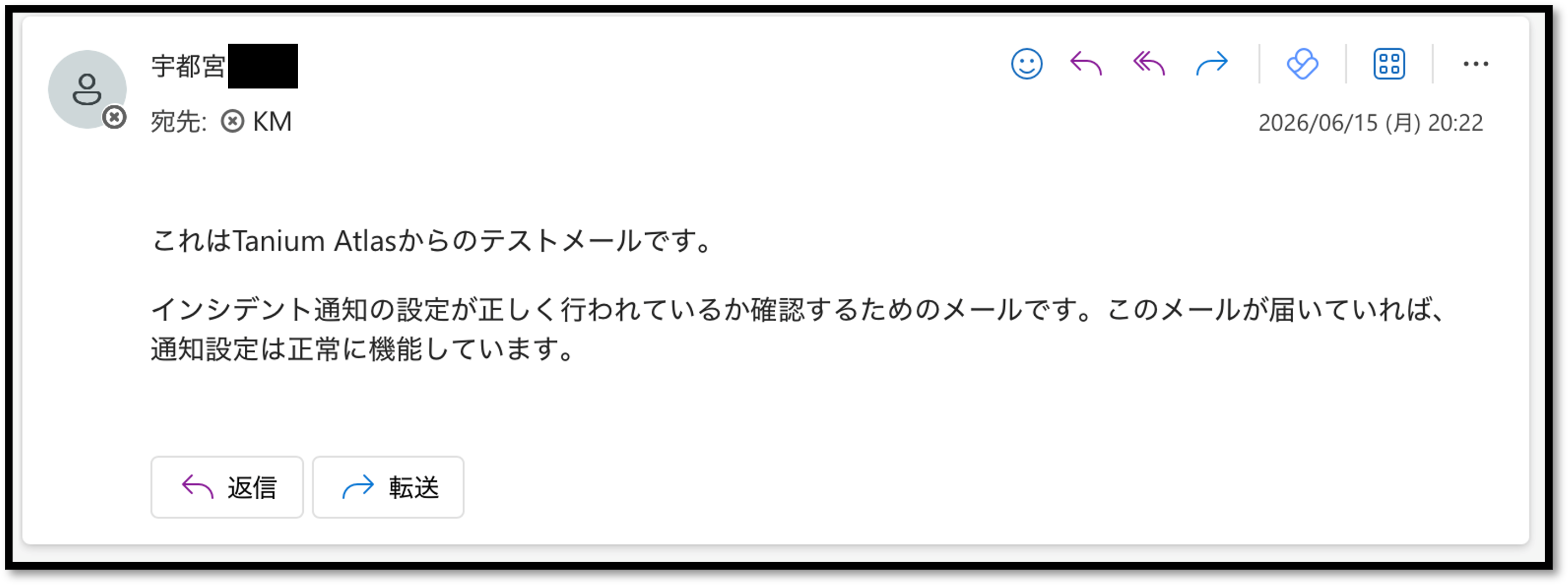 画像5.png