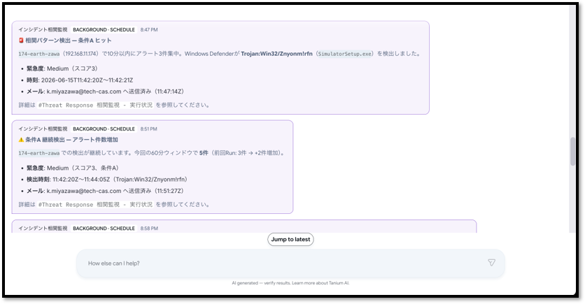 画像8.png