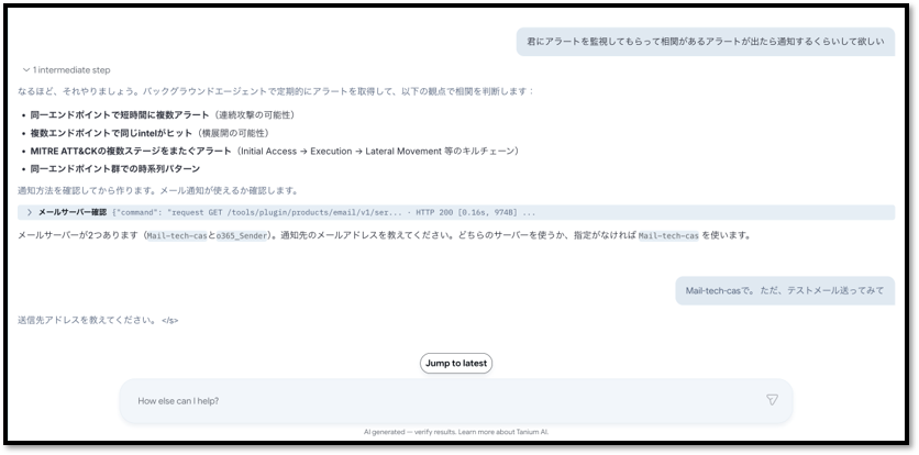 画像2.png