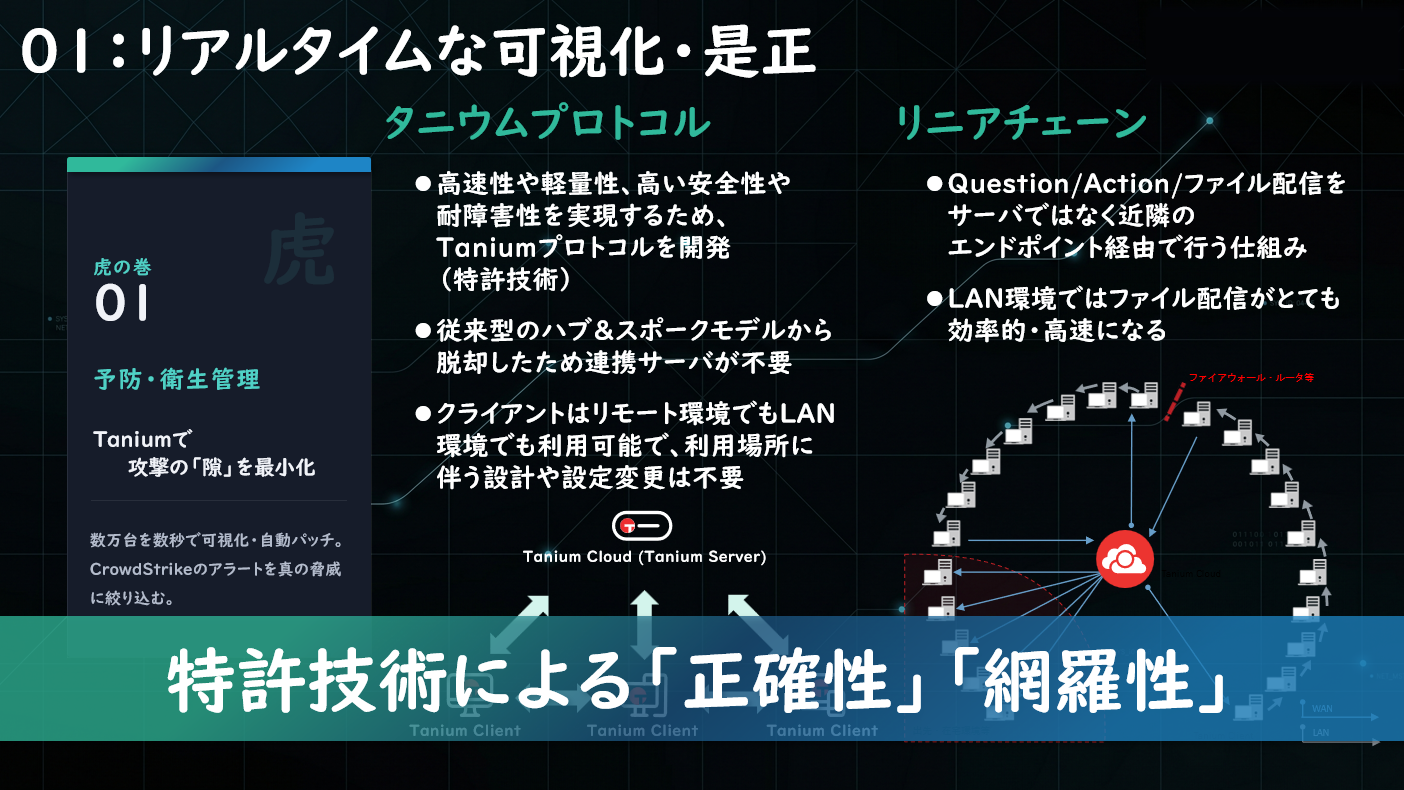 スクリーンショット 2026-06-16 103932.png