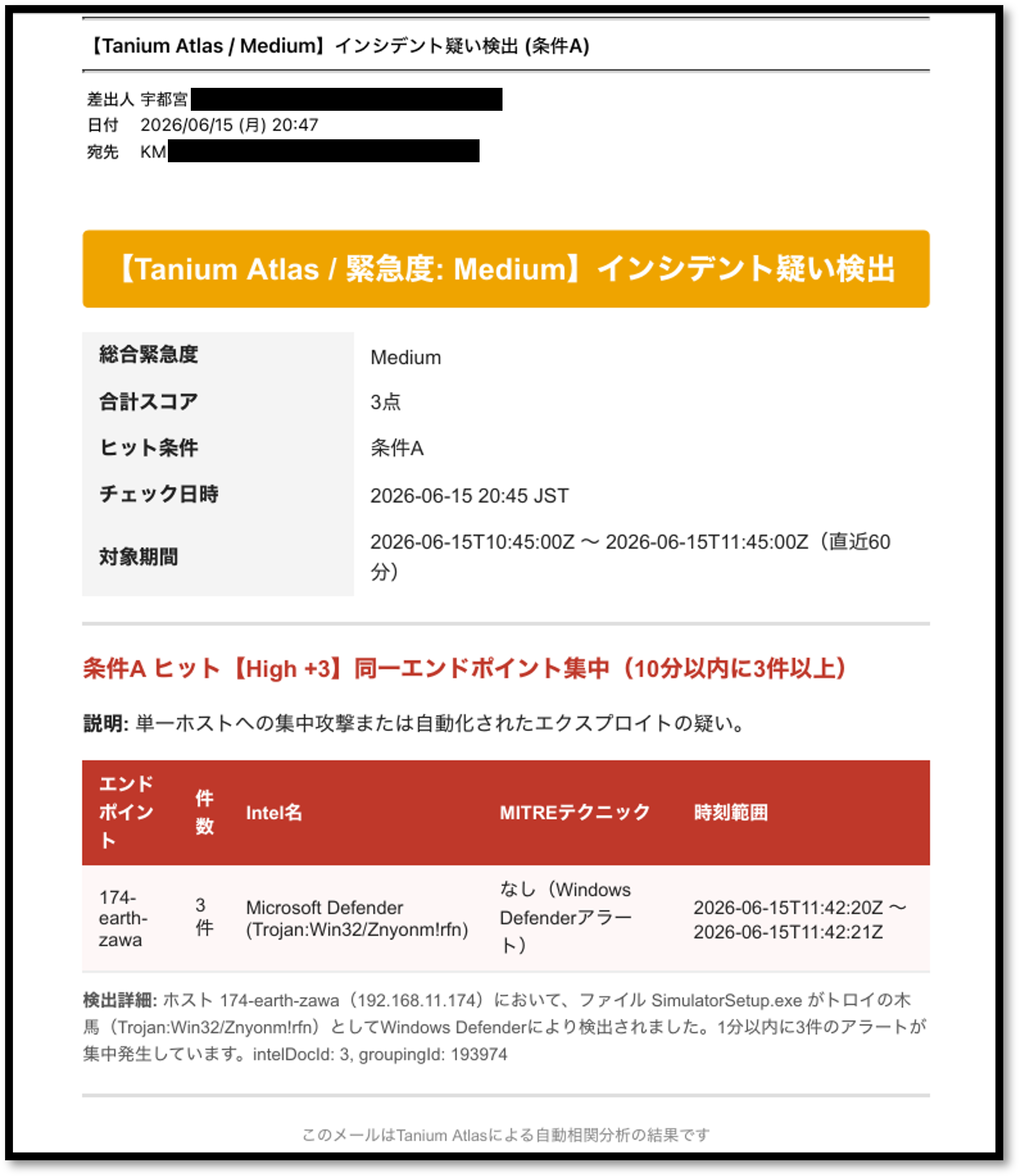 画像12.png