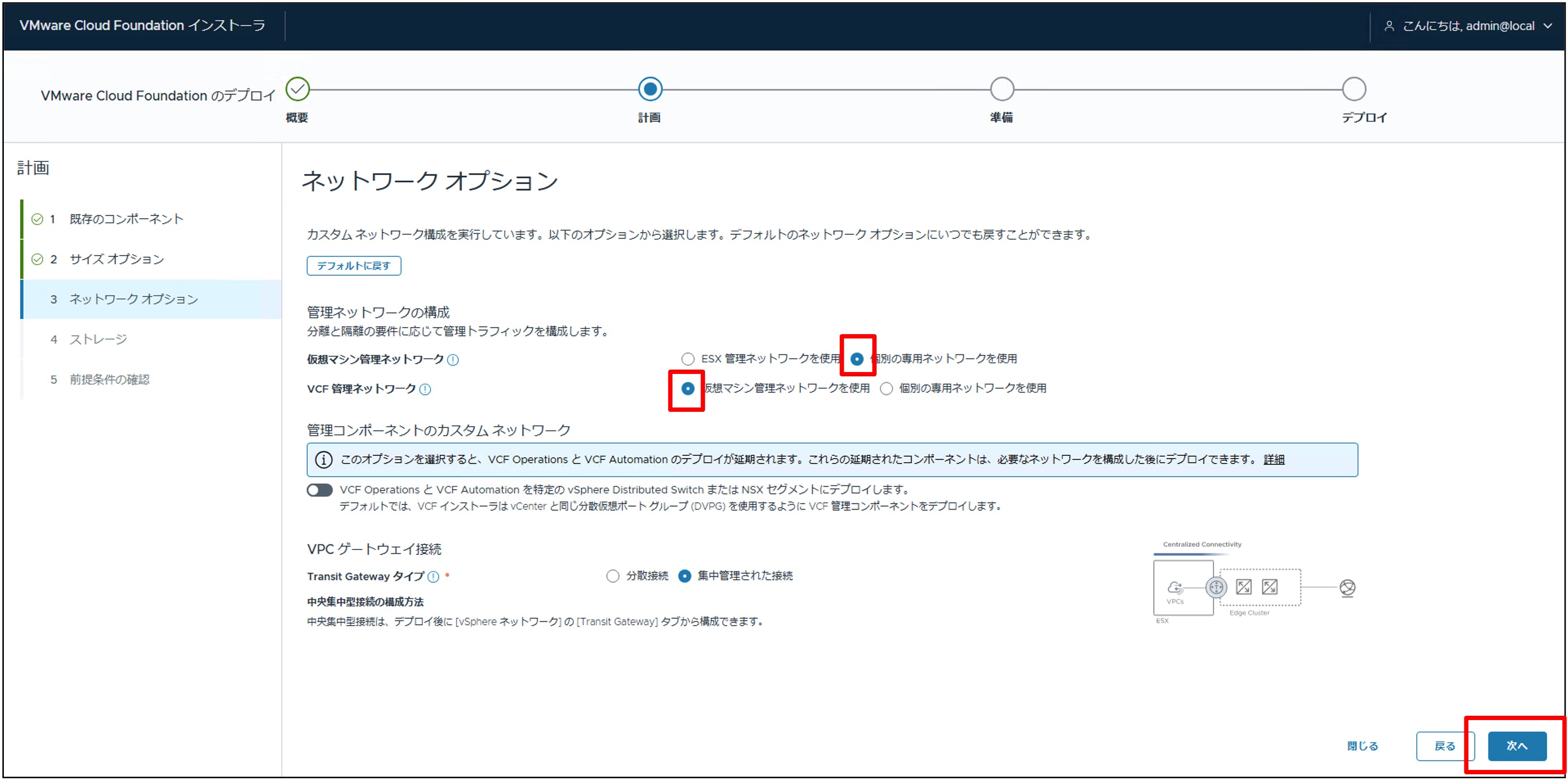 図10.jpg