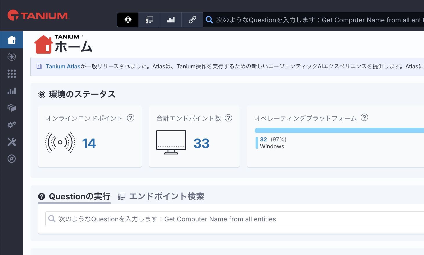 スクリーンショット 2026-06-30 22.19.04.png