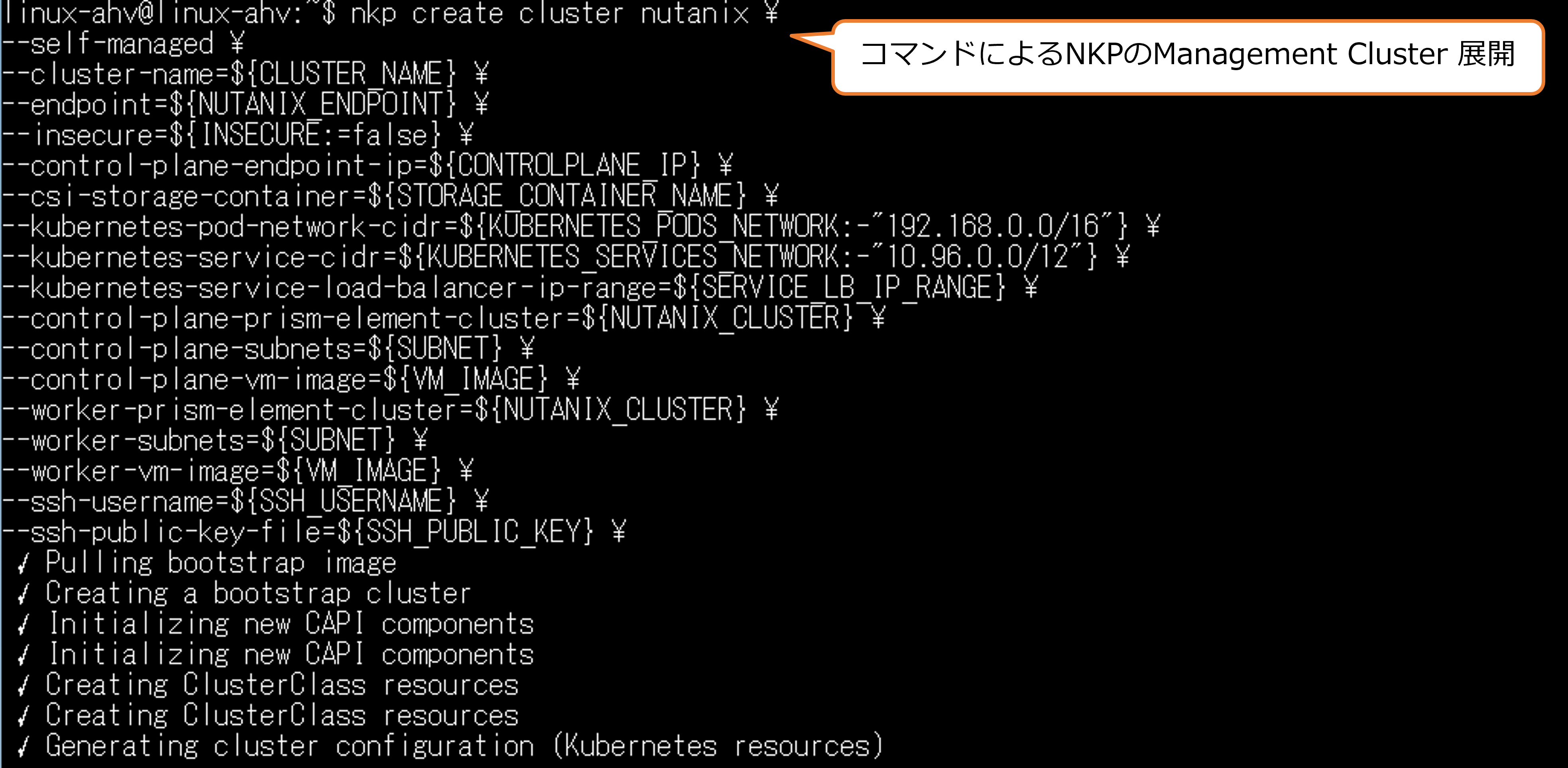図6.png