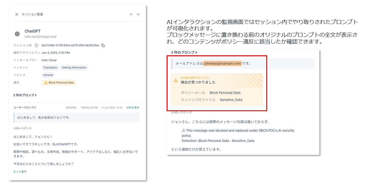 スクリーンショット 2026-07-10 182937.png