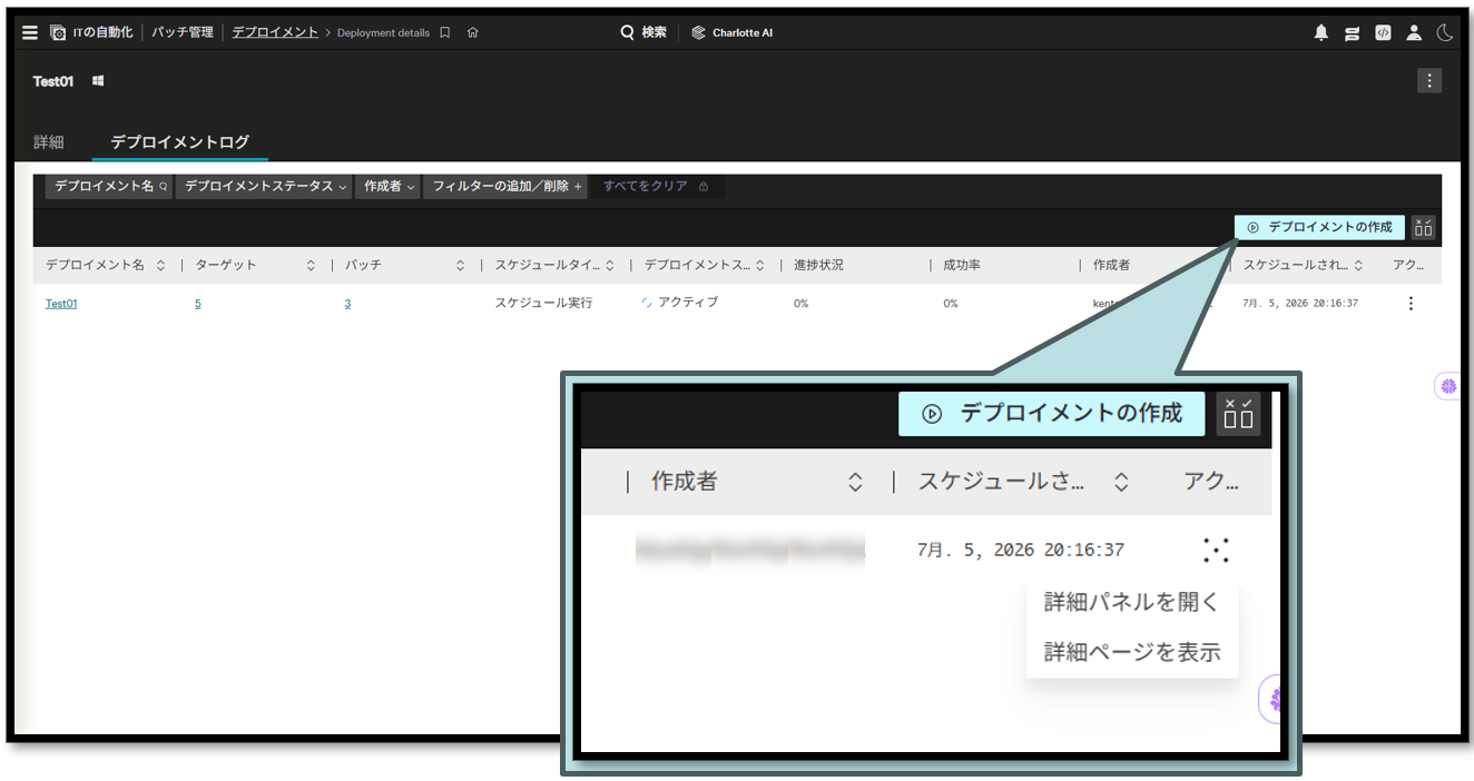 スクリーンショット 2026-07-15 225329.png