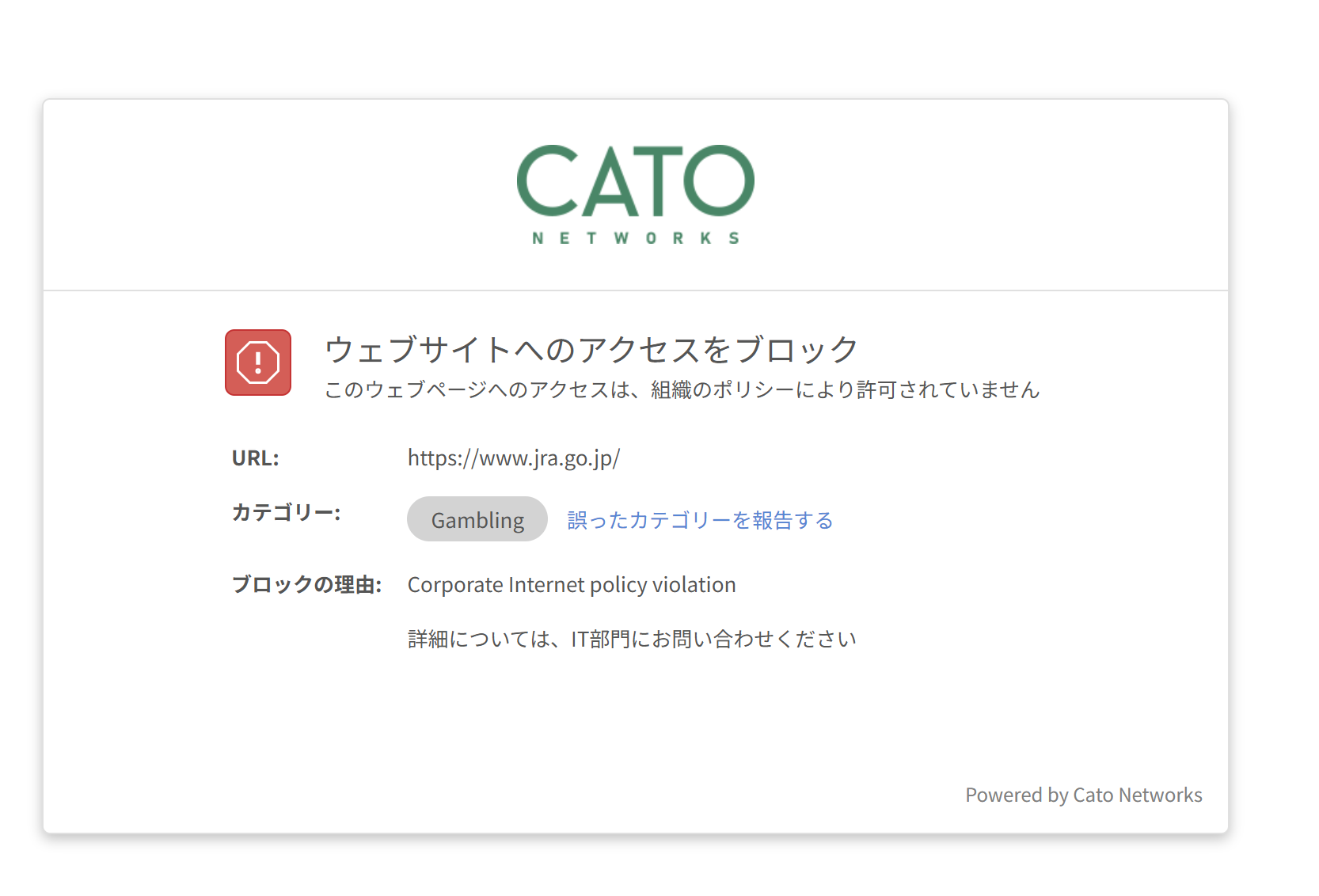 スクリーンショット 2026-06-22 195018.png