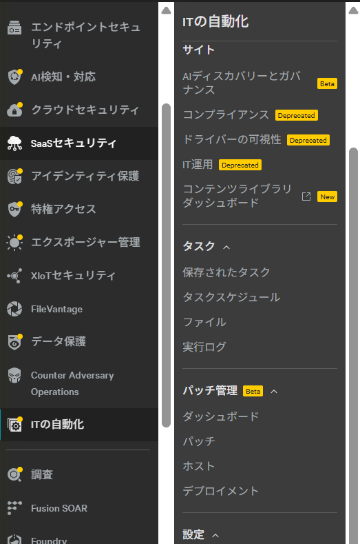 スクリーンショット 2026-07-15 205631.png