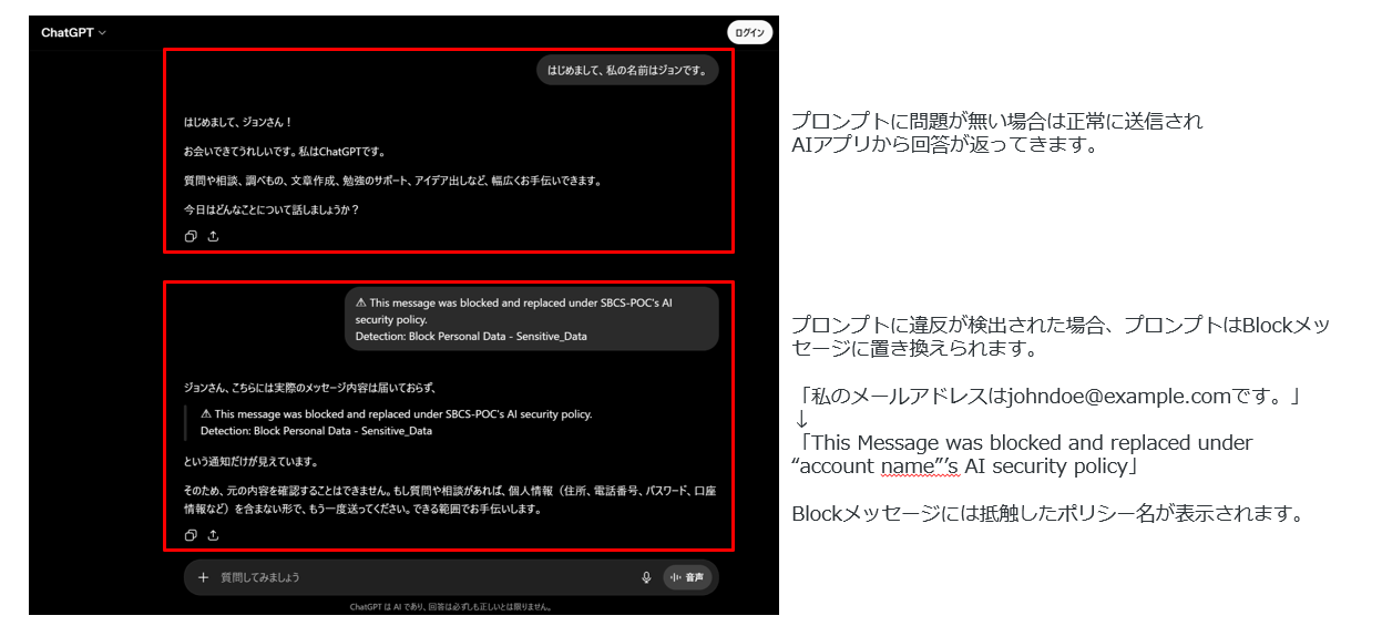 スクリーンショット 2026-07-10 182754.png