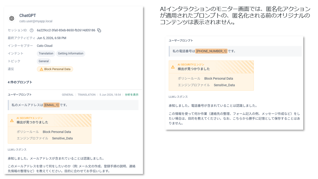 スクリーンショット 2026-07-10 185416.png
