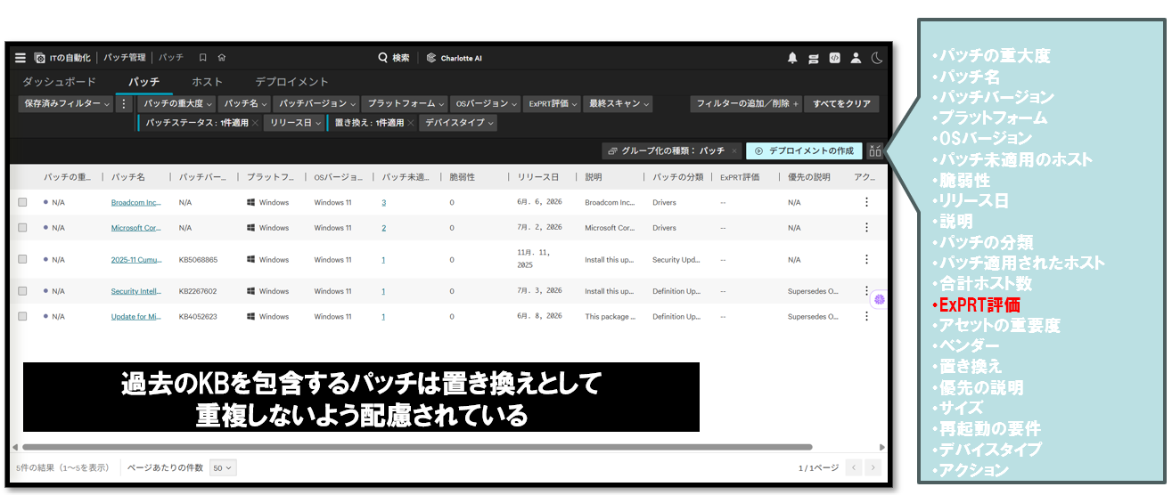 スクリーンショット 2026-07-15 214406.png