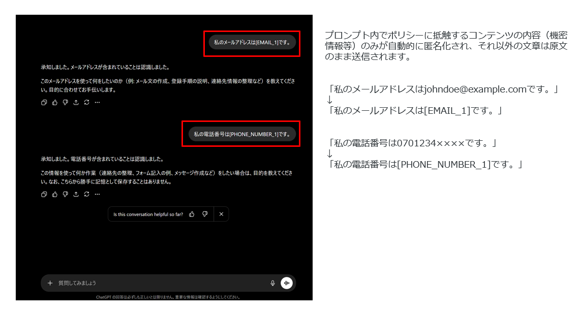 スクリーンショット 2026-07-10 185545.png