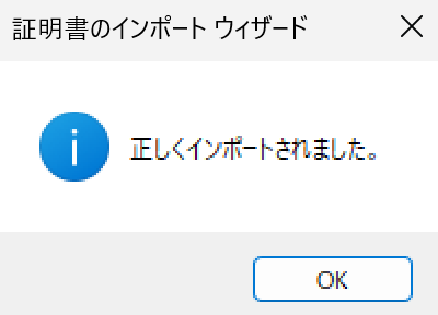 スクリーンショット 2026-06-22 194653.png