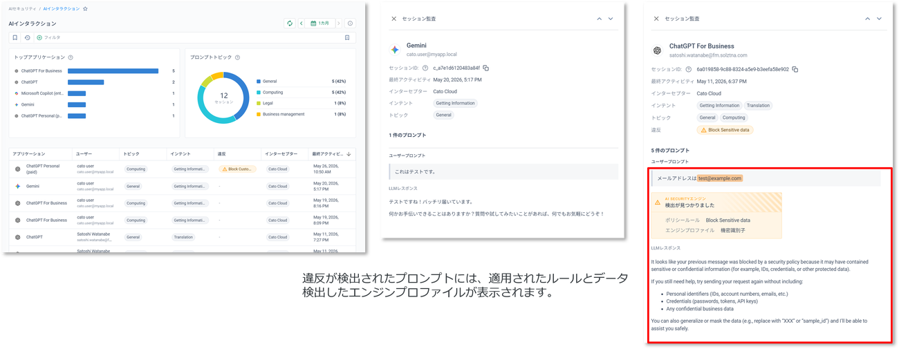 画像5.png