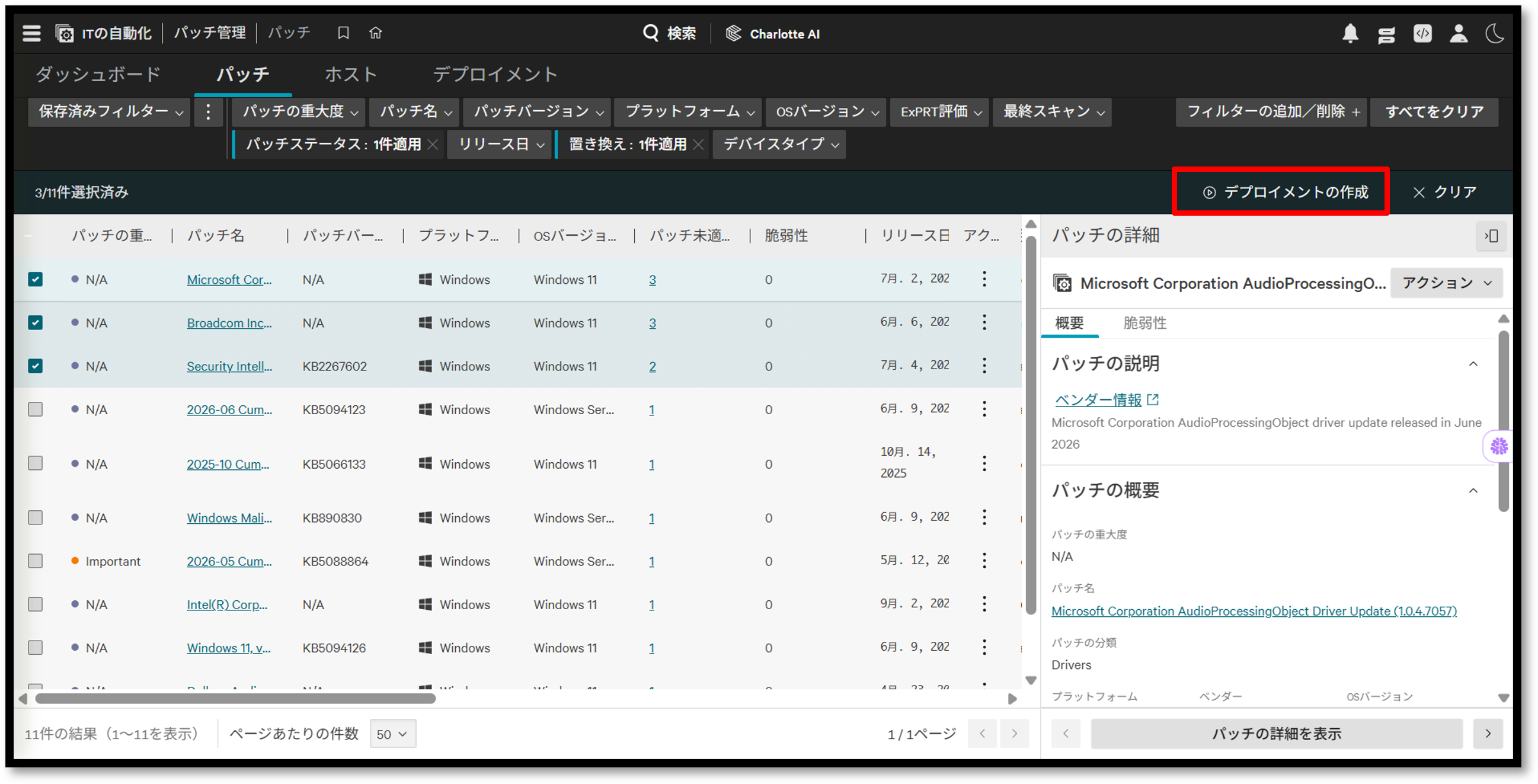 画像2.png