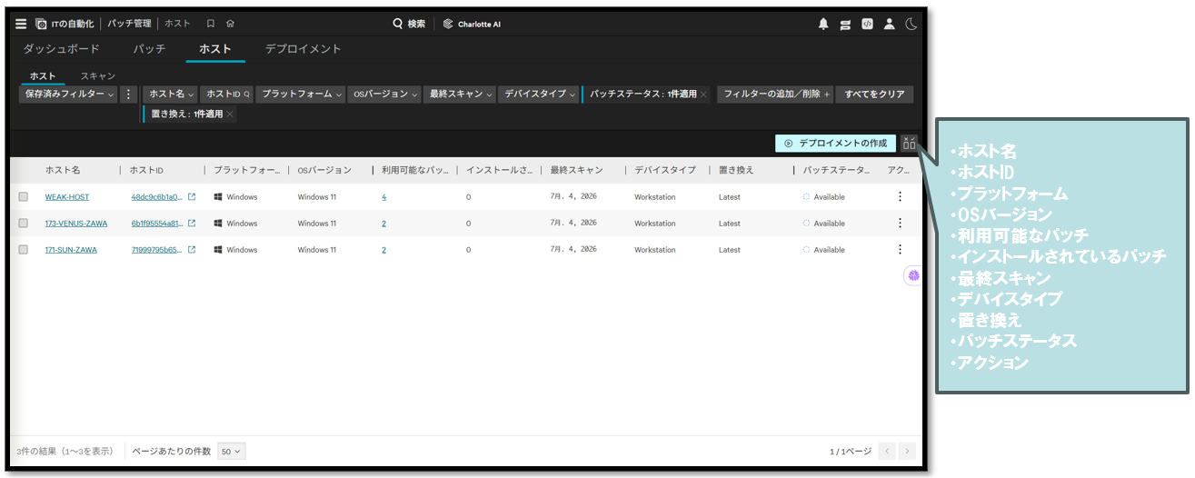 スクリーンショット 2026-07-15 215702.png