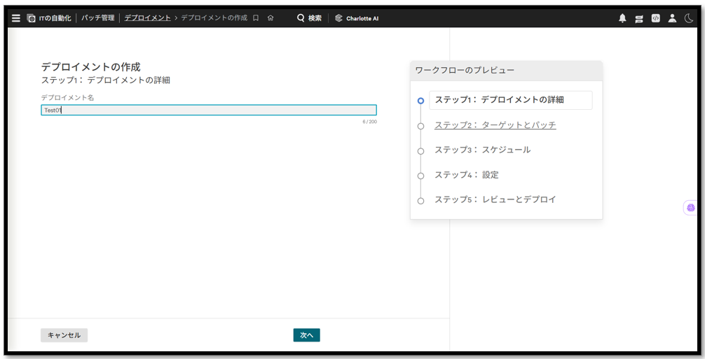 スクリーンショット 2026-07-15 221908.png