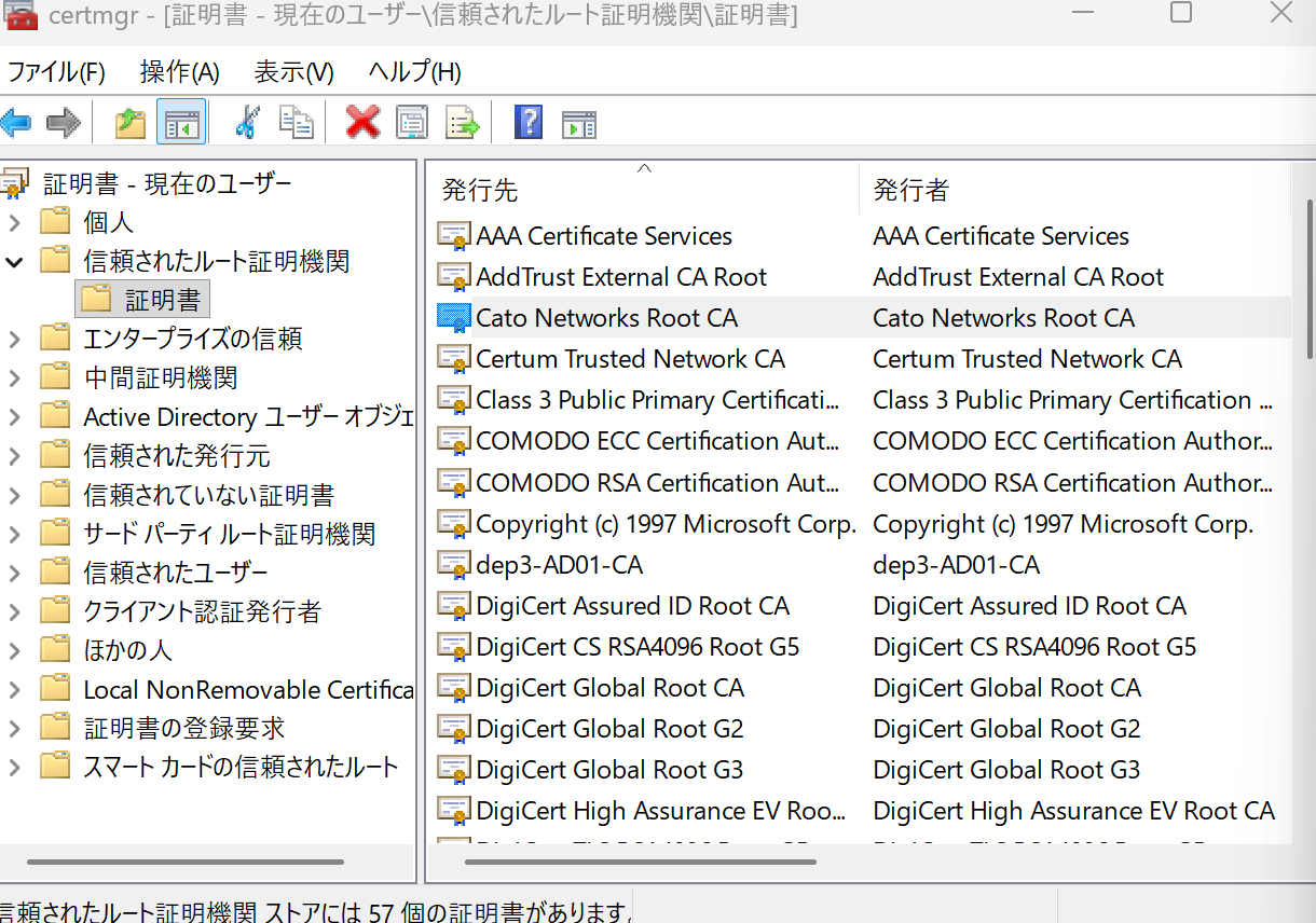スクリーンショット 2026-06-22 194840.png