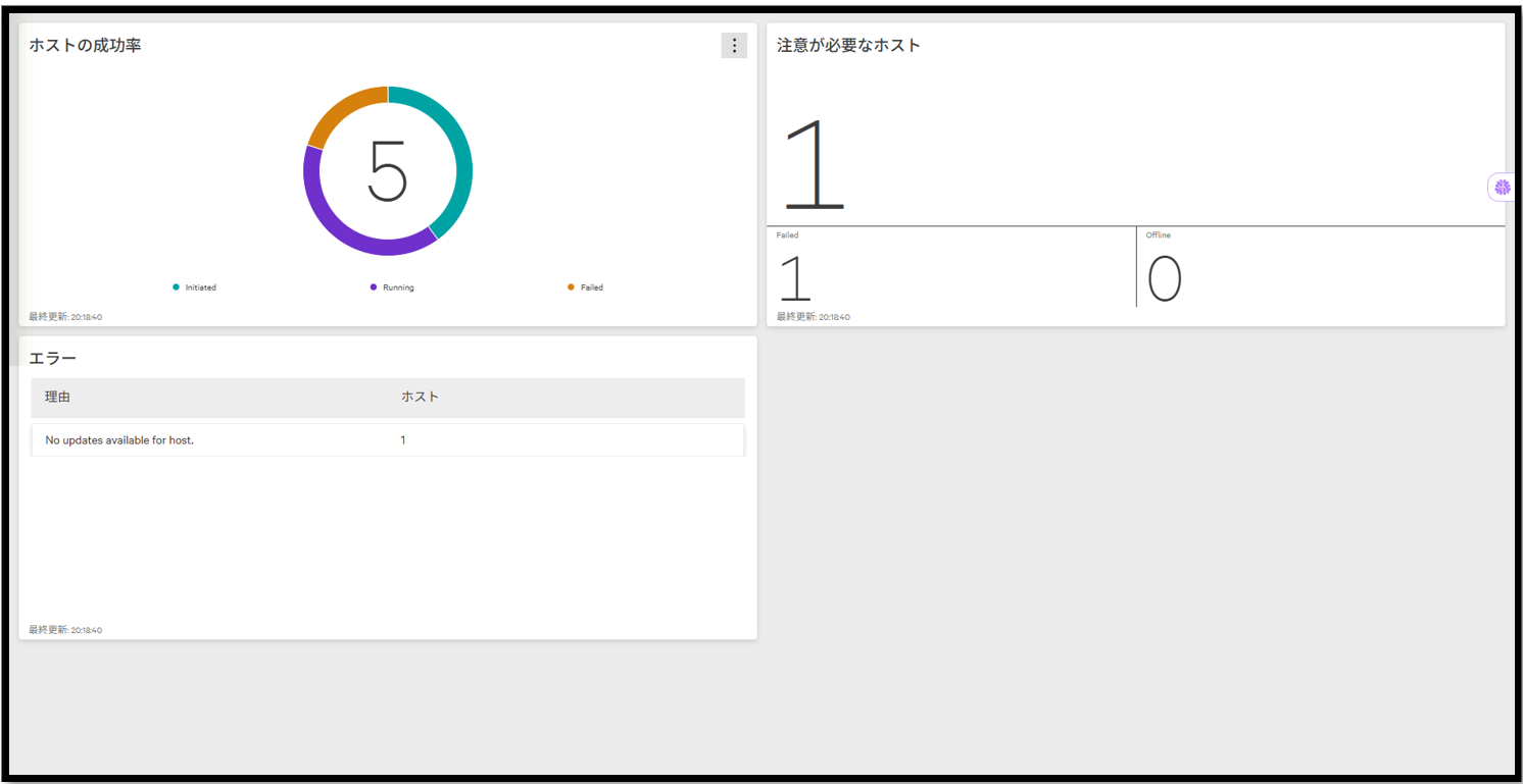 スクリーンショット 2026-07-15 225702.png