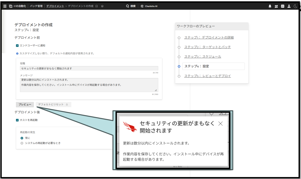 スクリーンショット 2026-07-15 223824.png