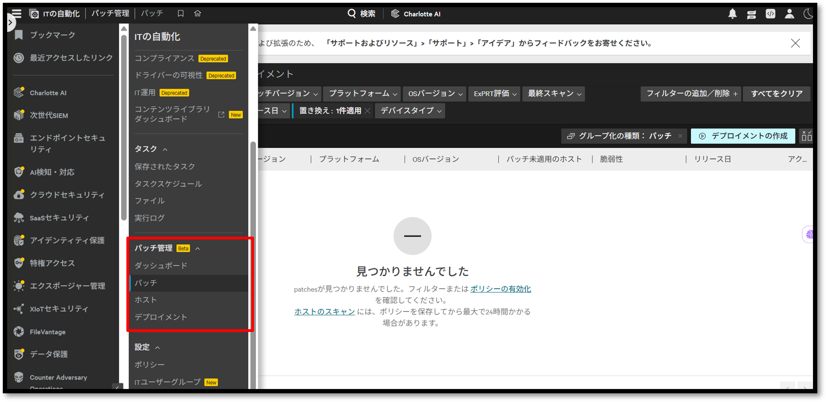 画像1.PNG