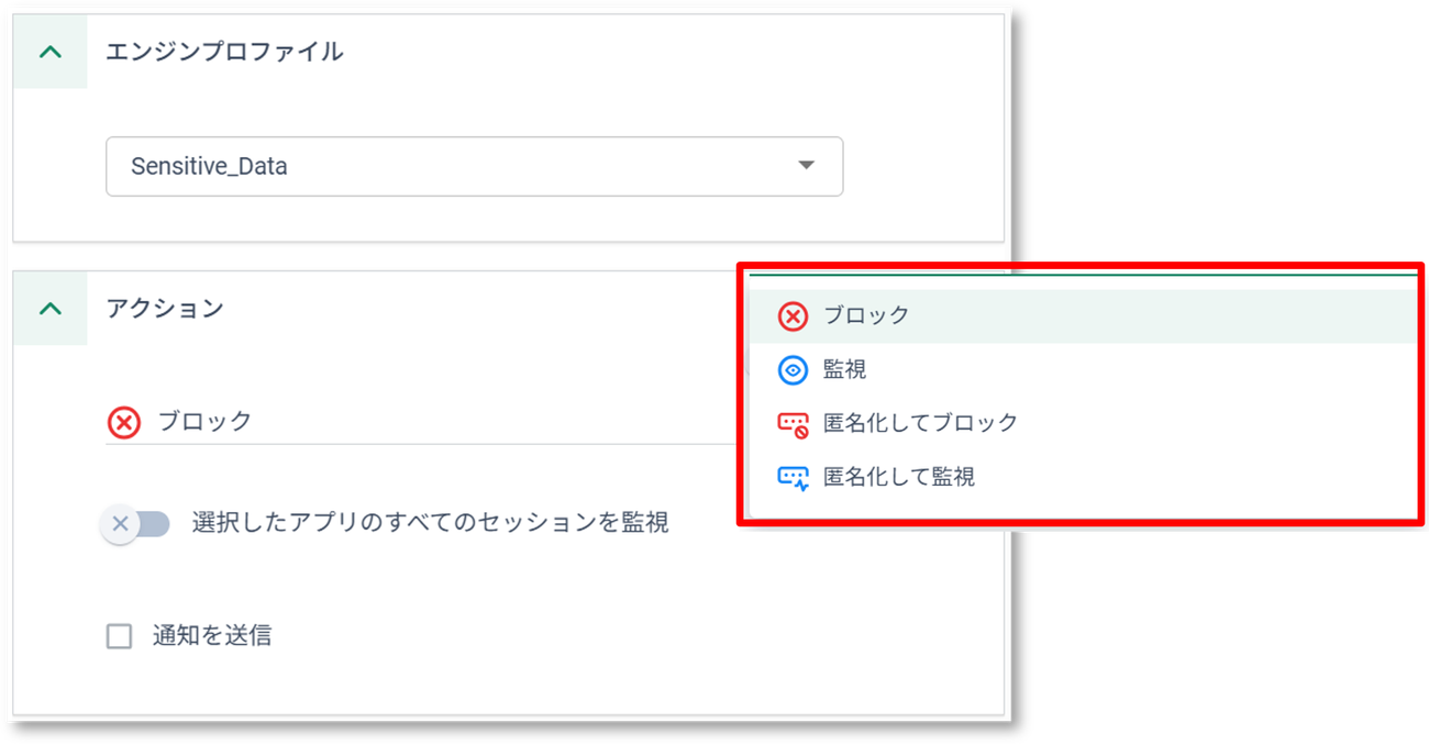 画像9.png