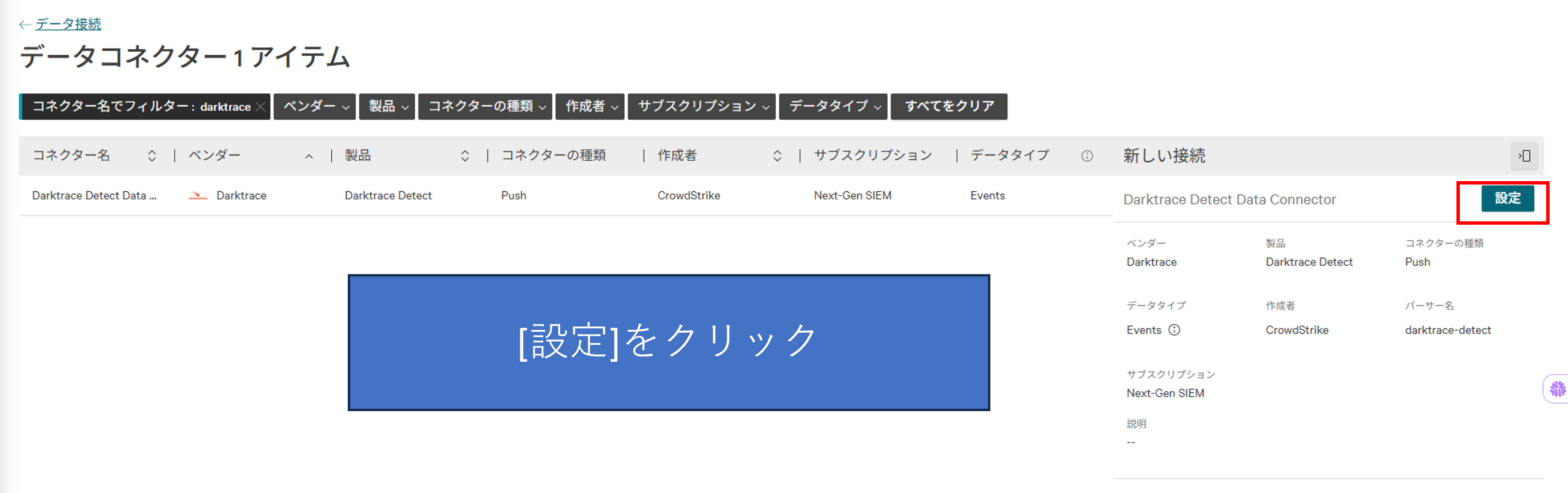 画像35.png
