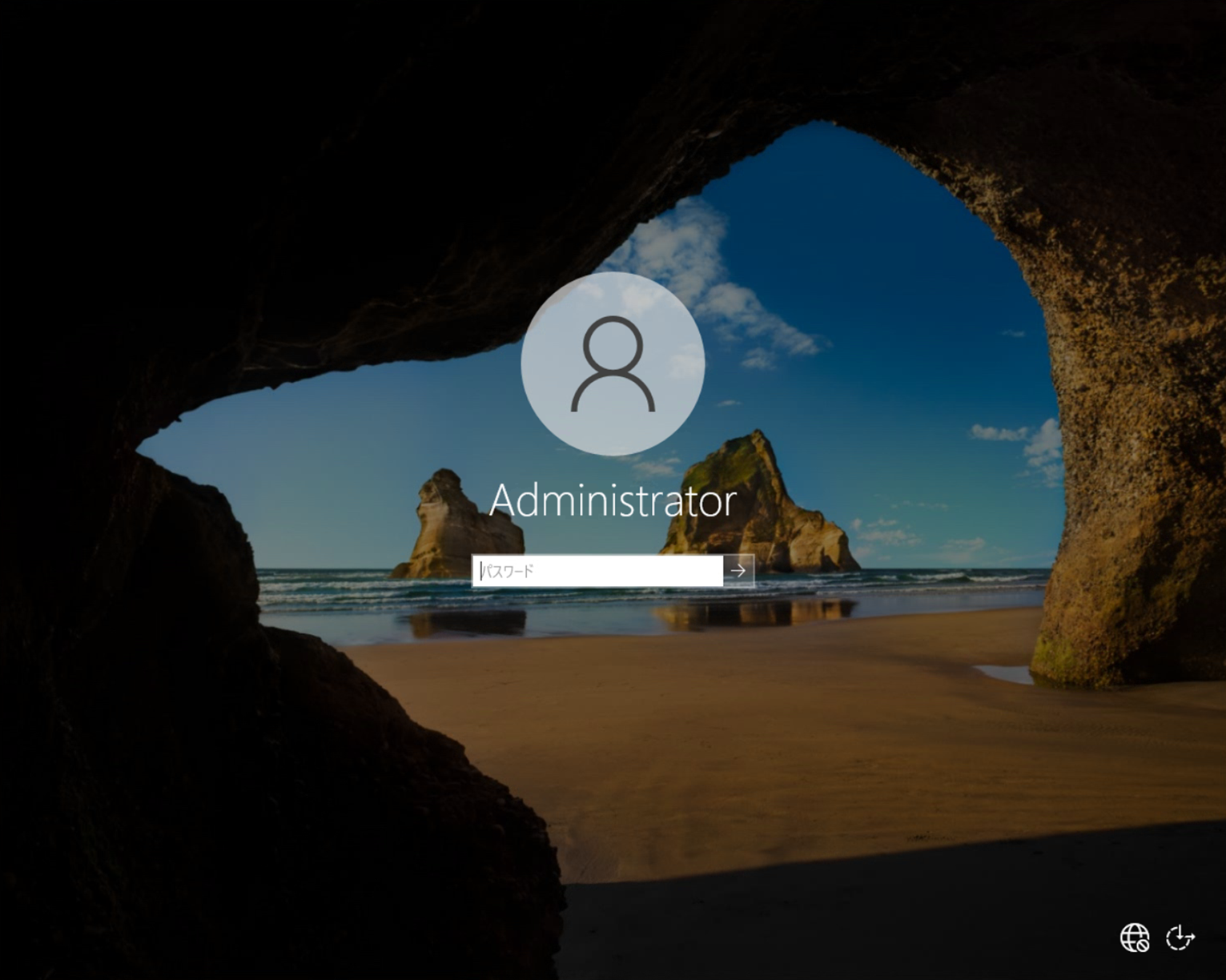 Veeam_ks_20260903_AHV_Mig_19.png