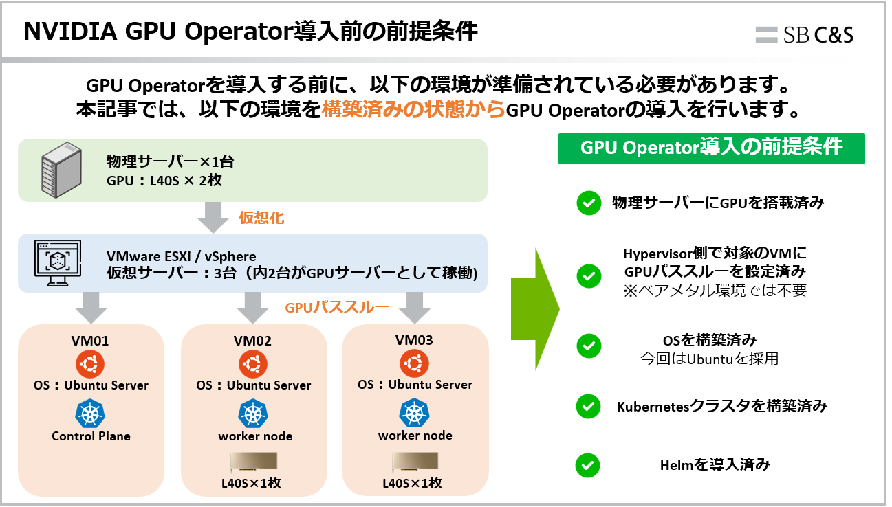 スクリーンショット 2026-09-08 112231.png