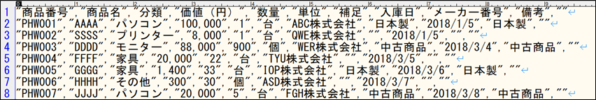 003_020.png