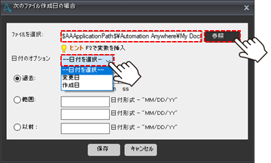 004_029.png