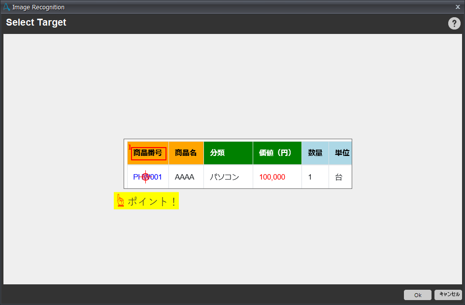 006_018.png