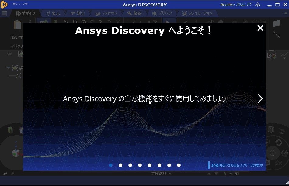 00_wholeAnalysis_resize.gif