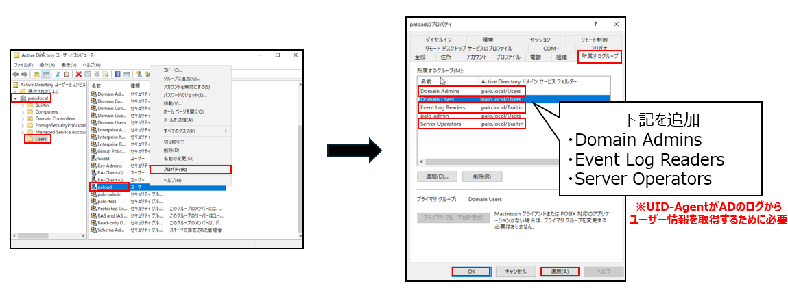 スクリーンショット 2025-09-12 184640.png