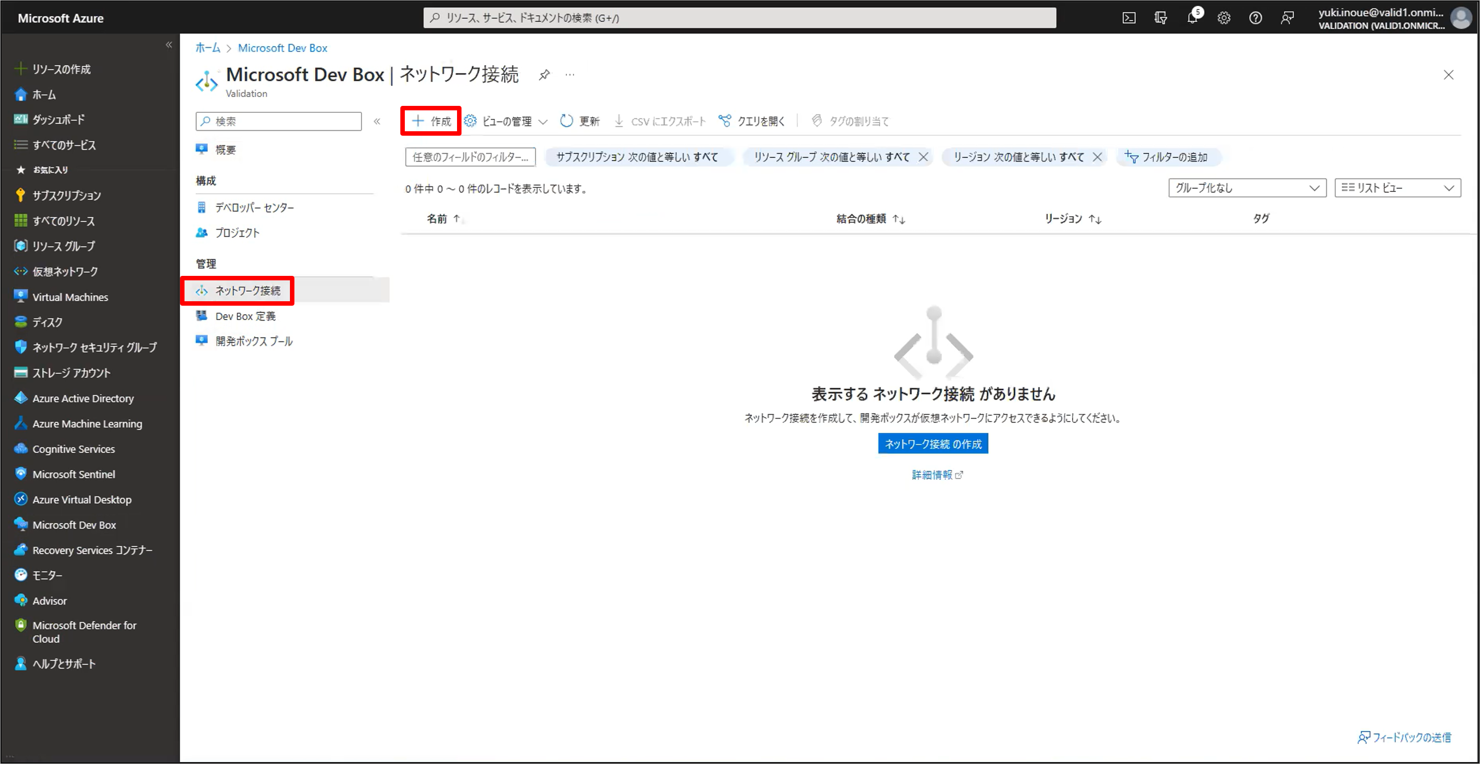 画像15.png