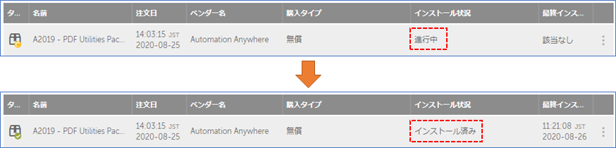 011.png