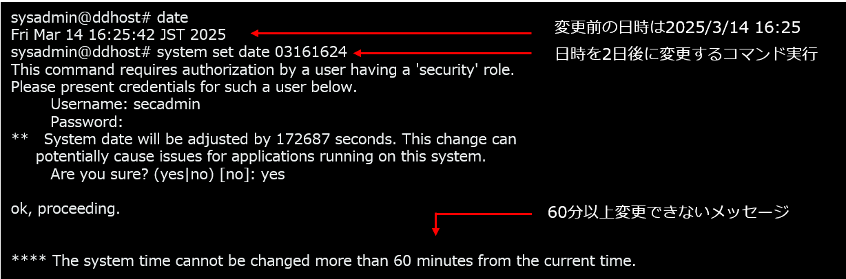 02_TimeChange_11.png