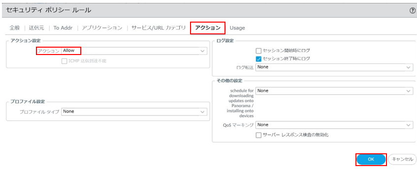 スクリーンショット 2025-03-05 172311.png