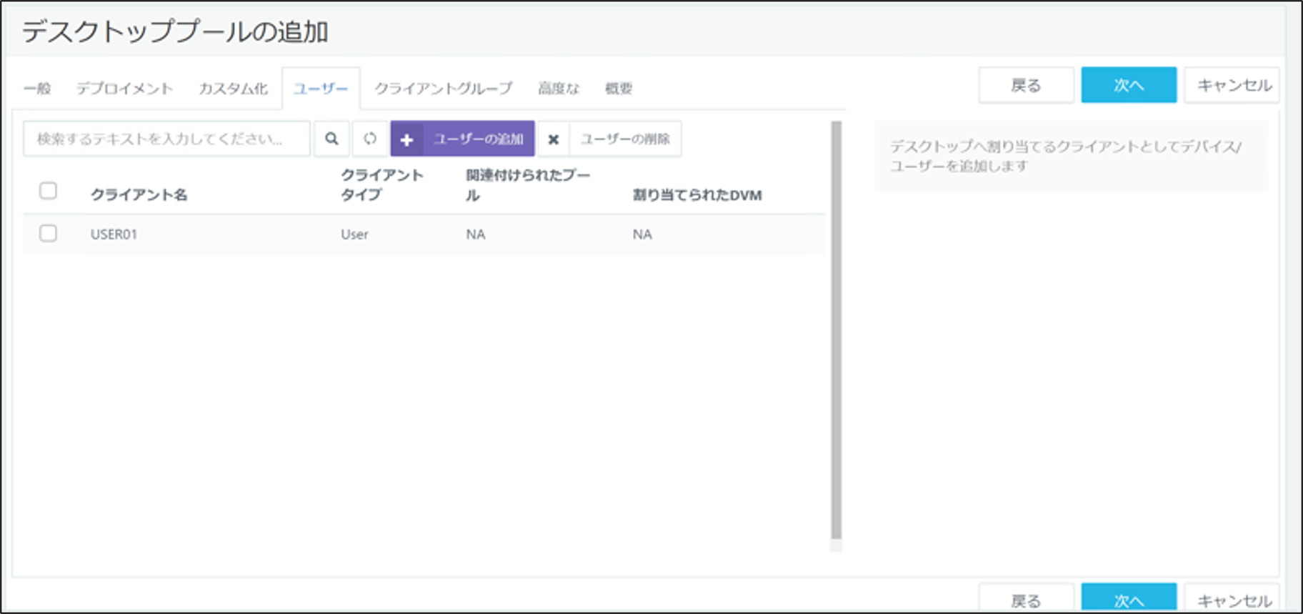 図10.png