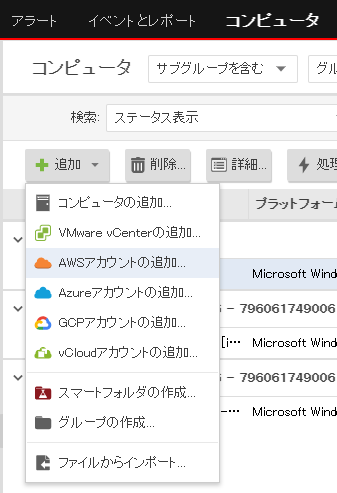 スクリーンショット 2022-03-18 085625.png